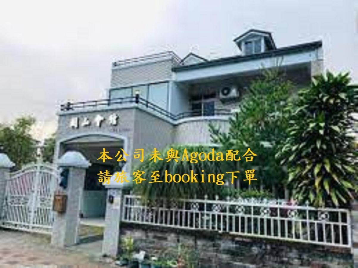 G.S. Holiday Home Guanshan Exterior photo