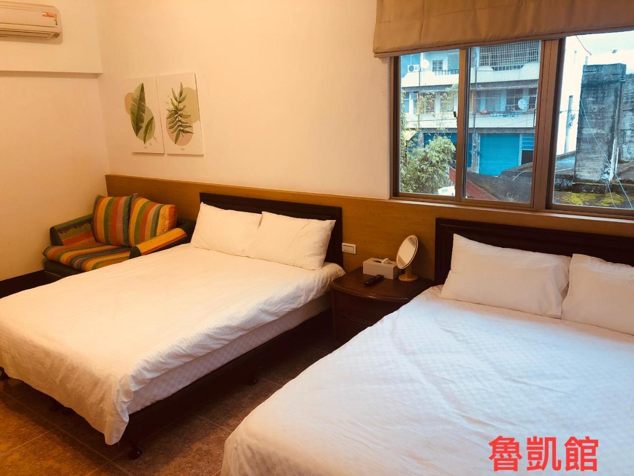 G.S. Holiday Home Guanshan Exterior photo