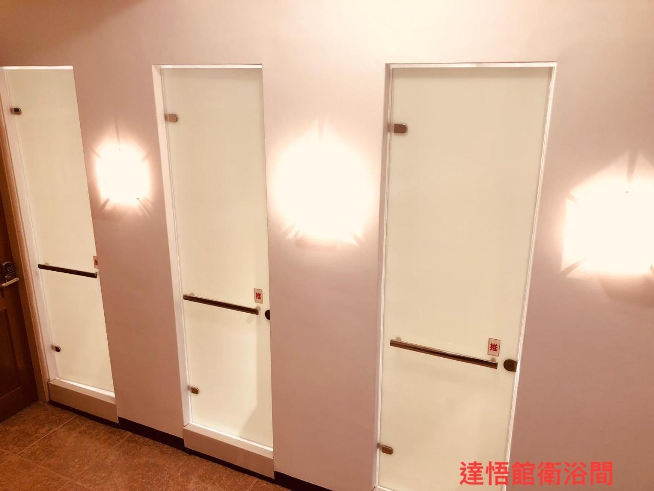 G.S. Holiday Home Guanshan Exterior photo